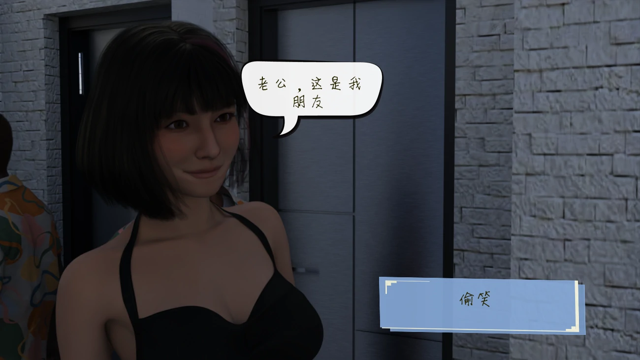 第42页