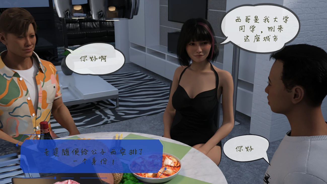 第45页