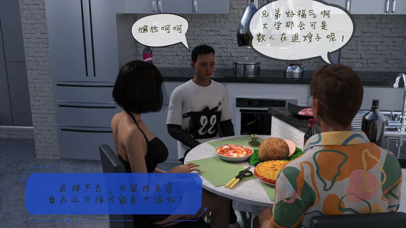 第46页