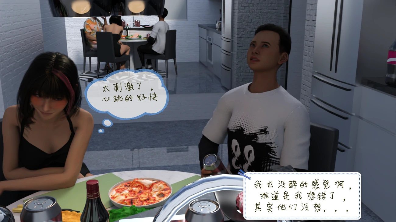 第56页