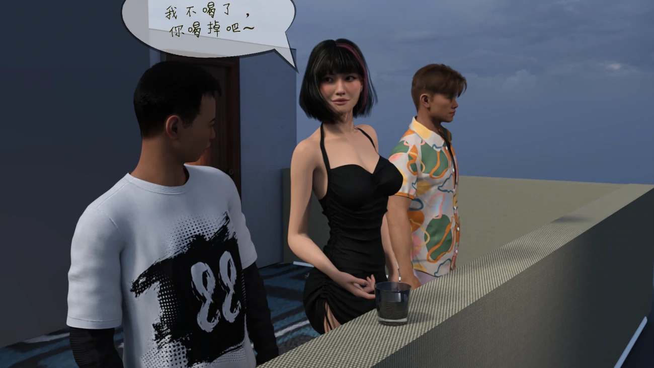第58页