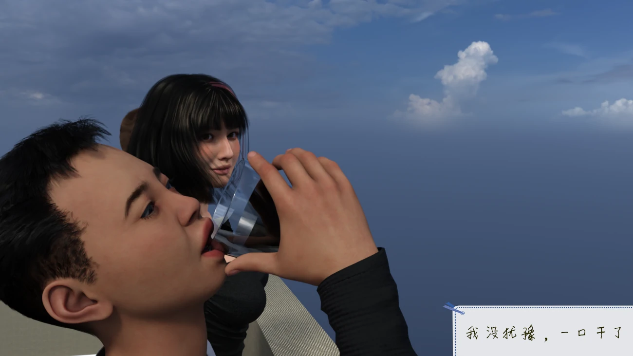 第59页