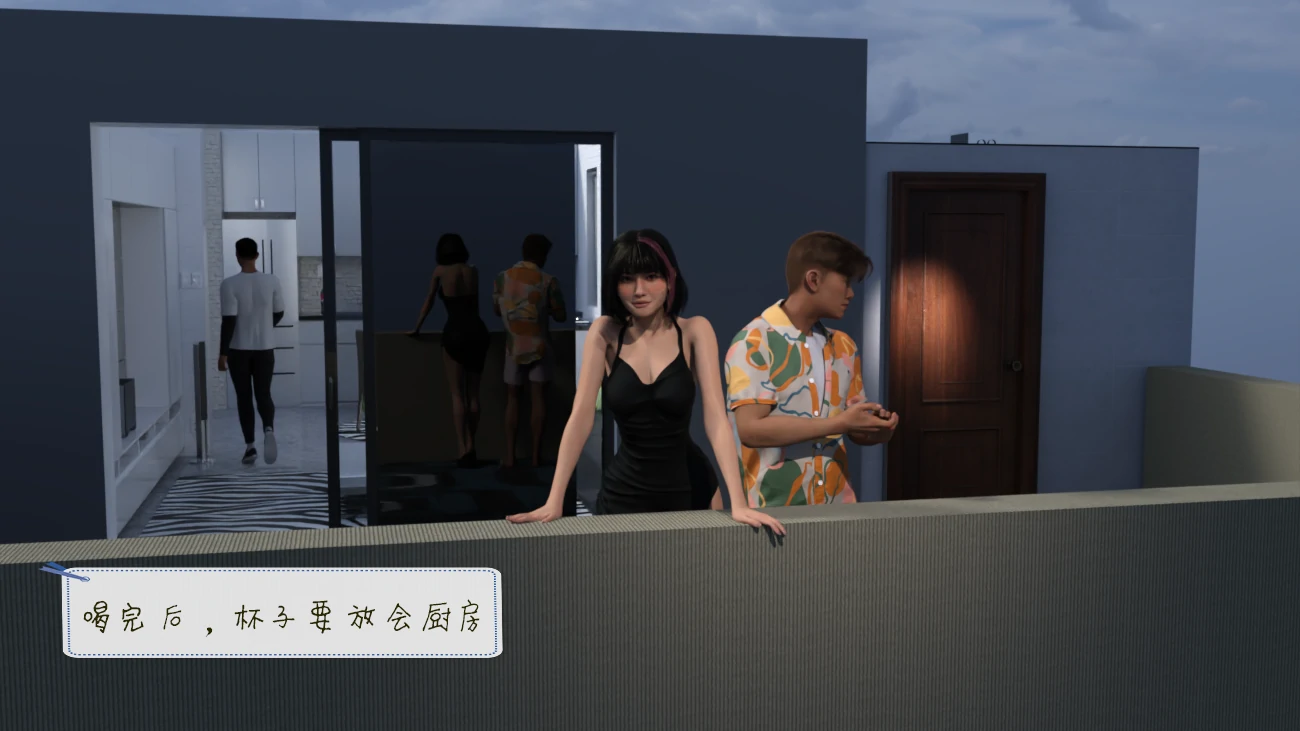 第61页