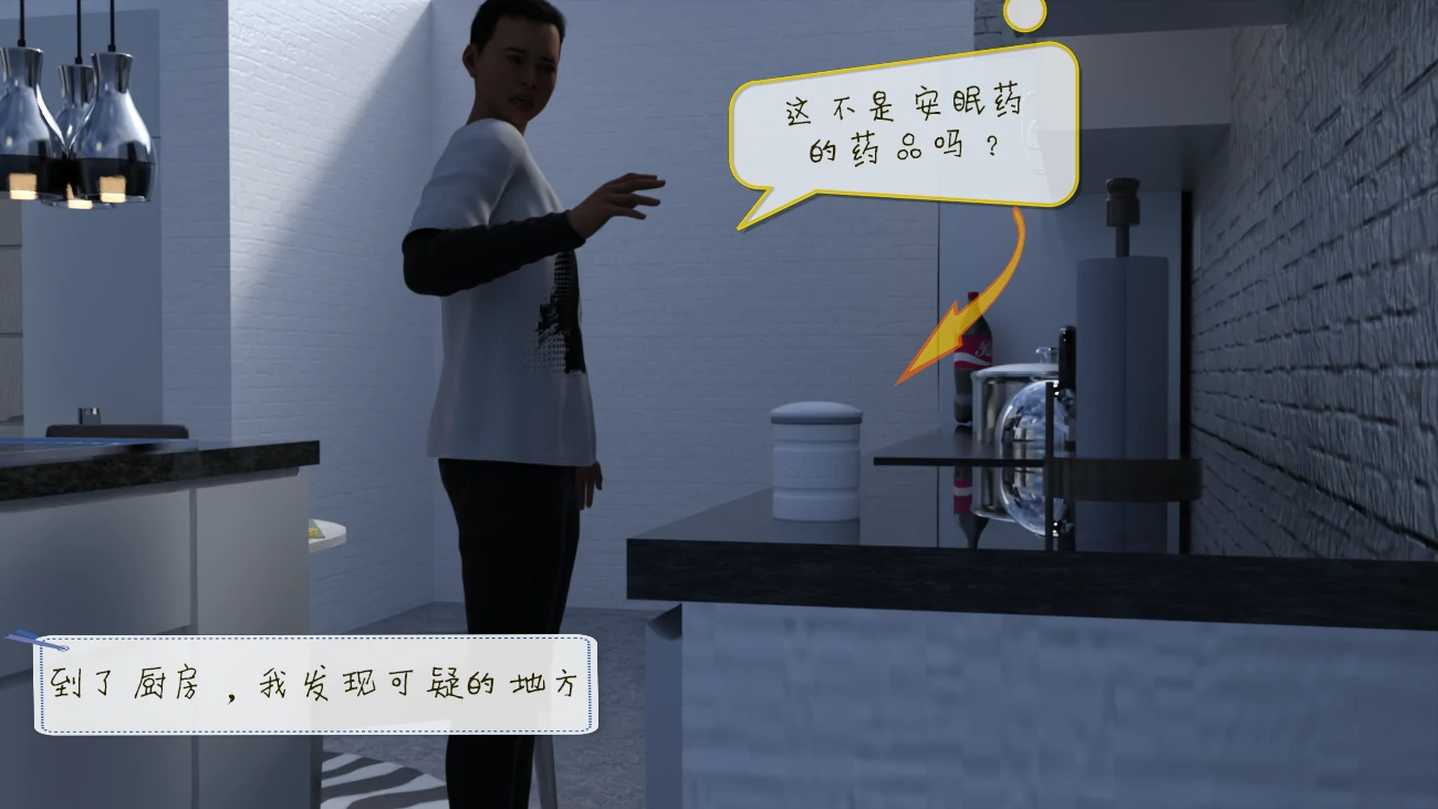第62页