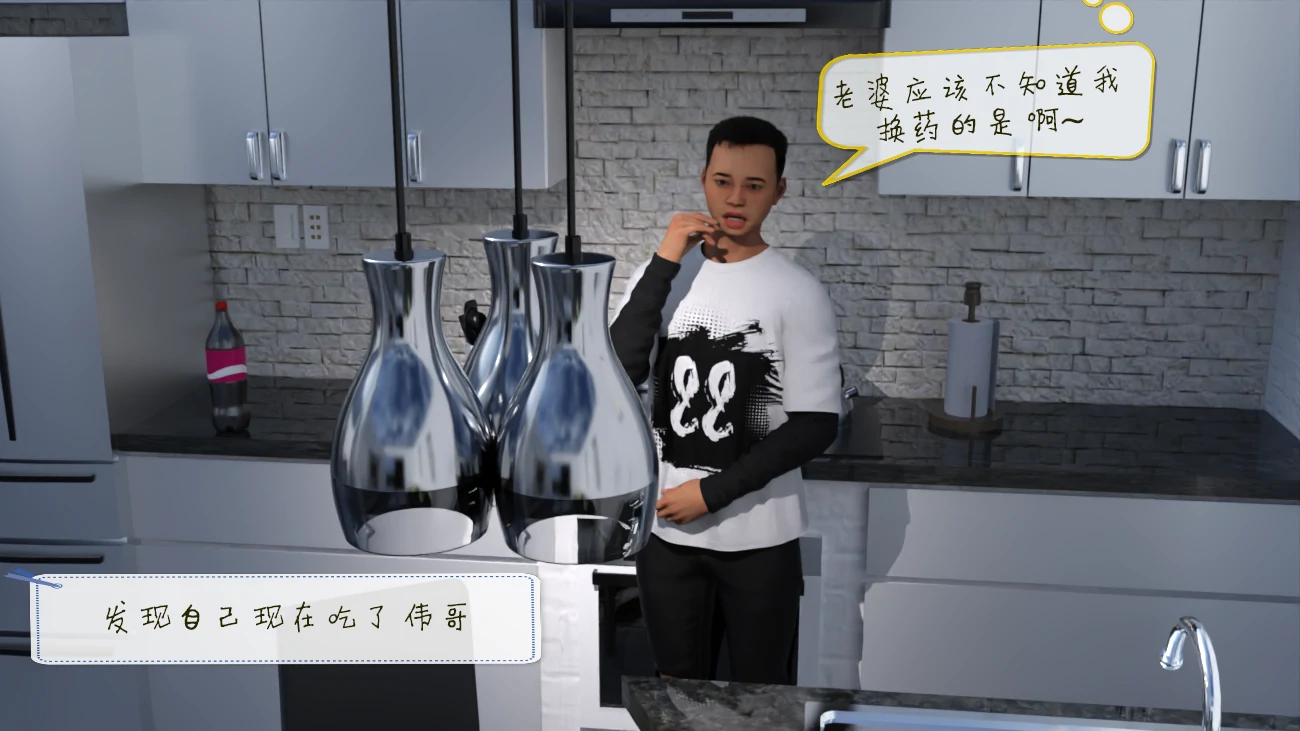 第64页