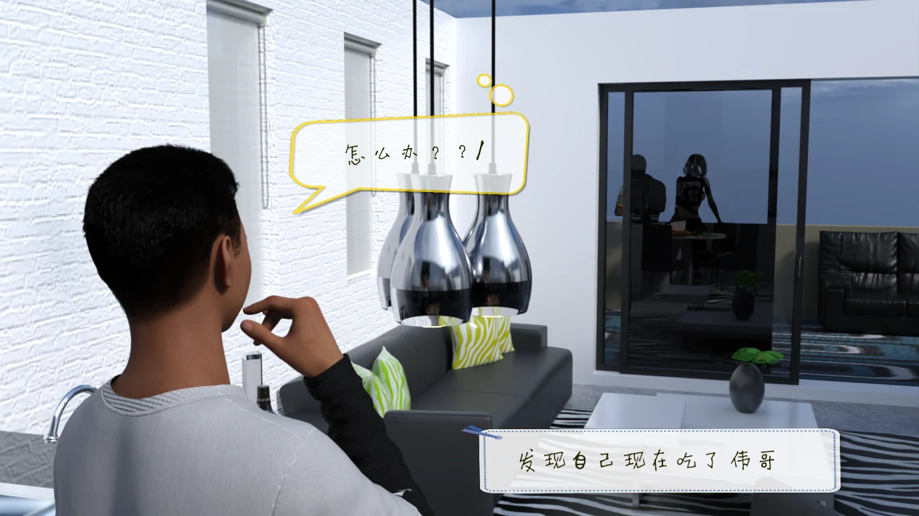 第65页