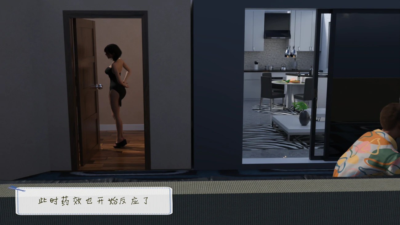 第67页