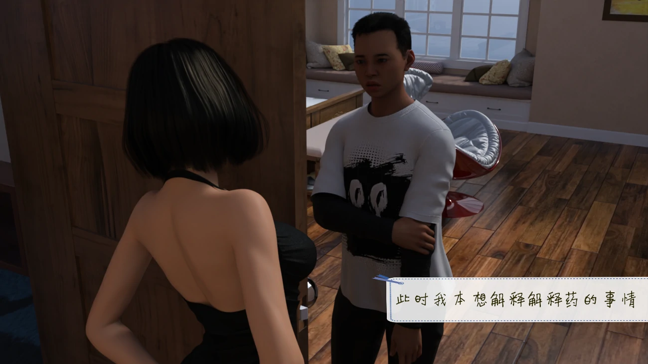 第68页