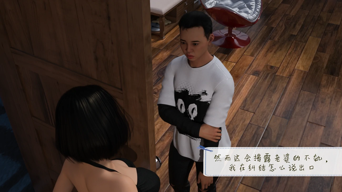 第69页