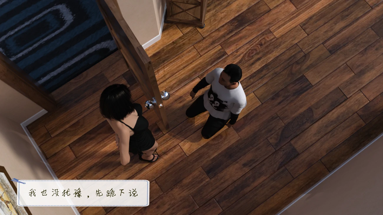 第71页