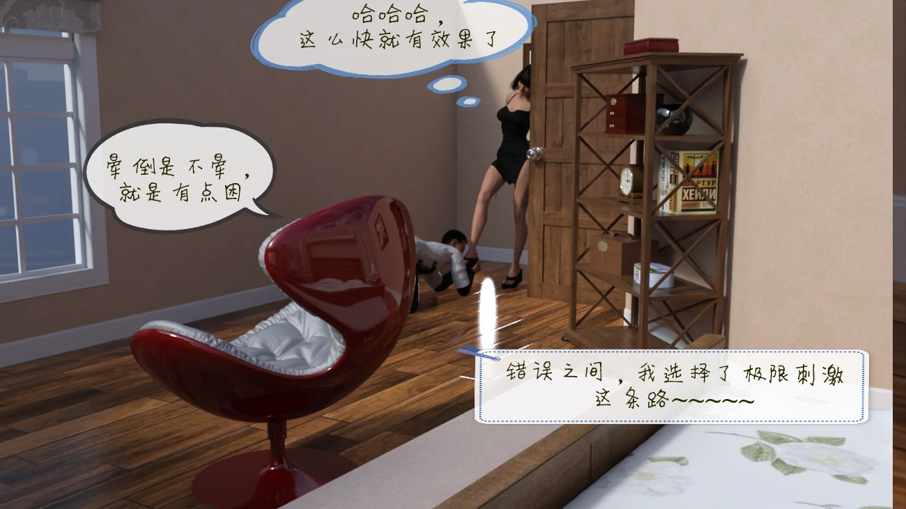第79页