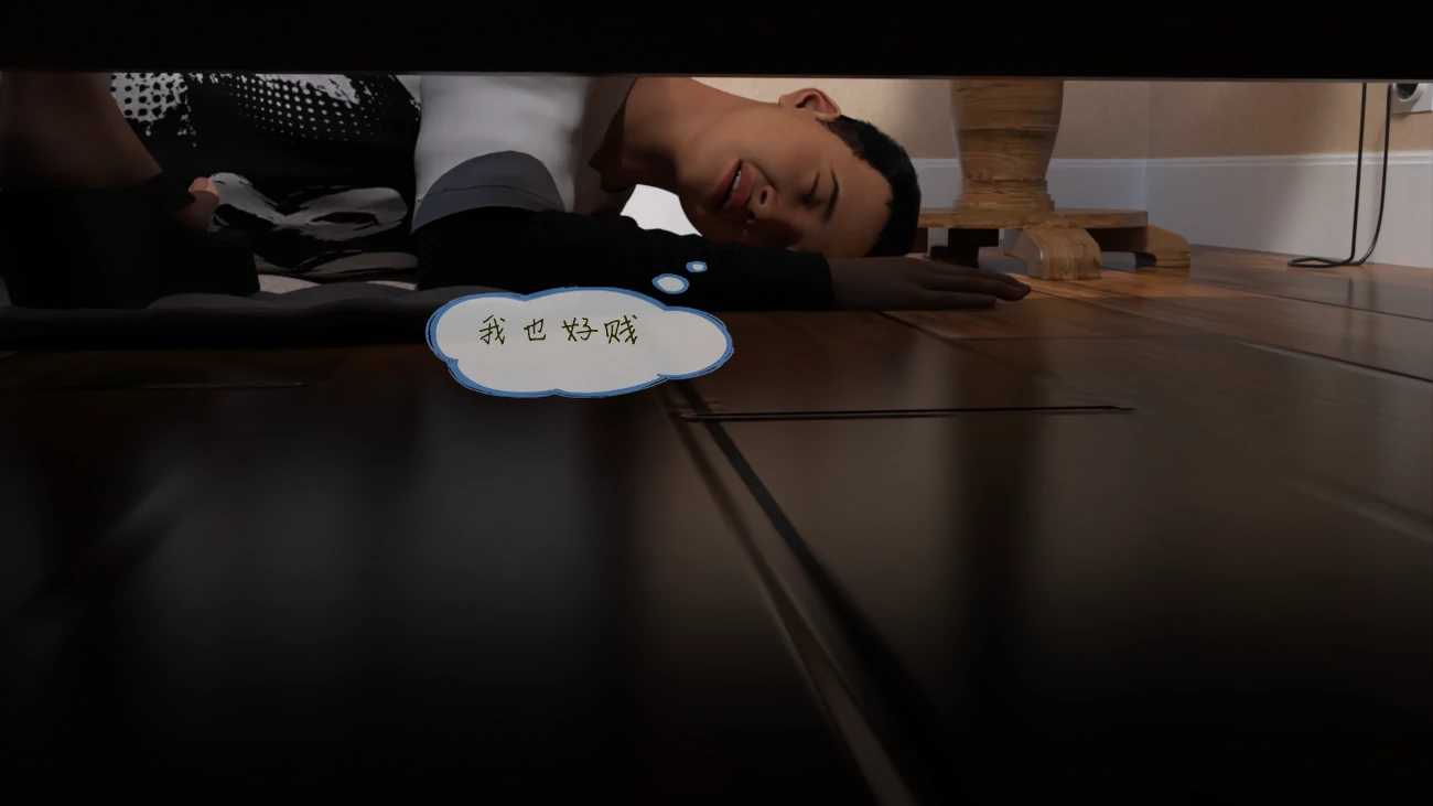 第84页