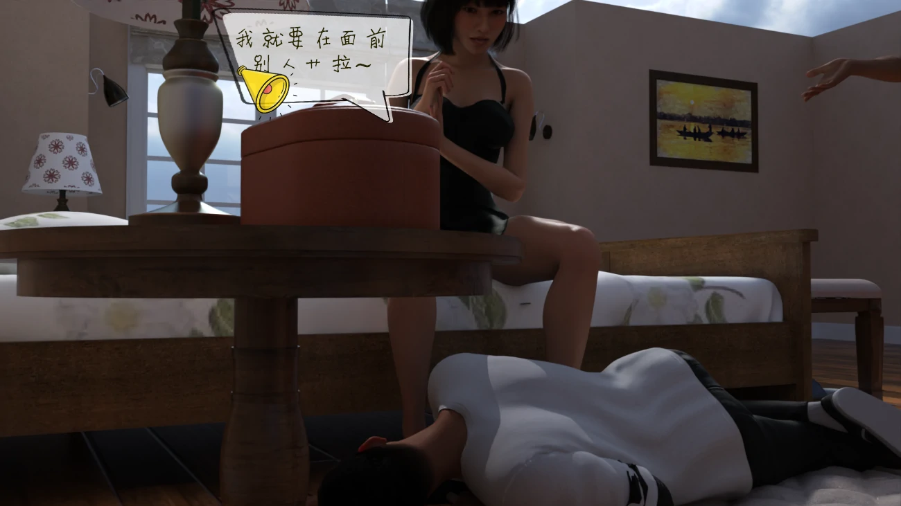 第86页