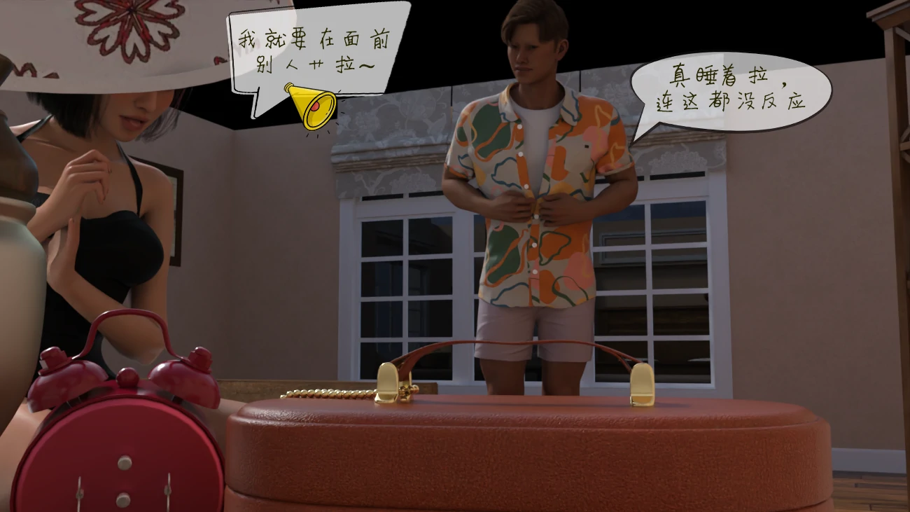 第87页