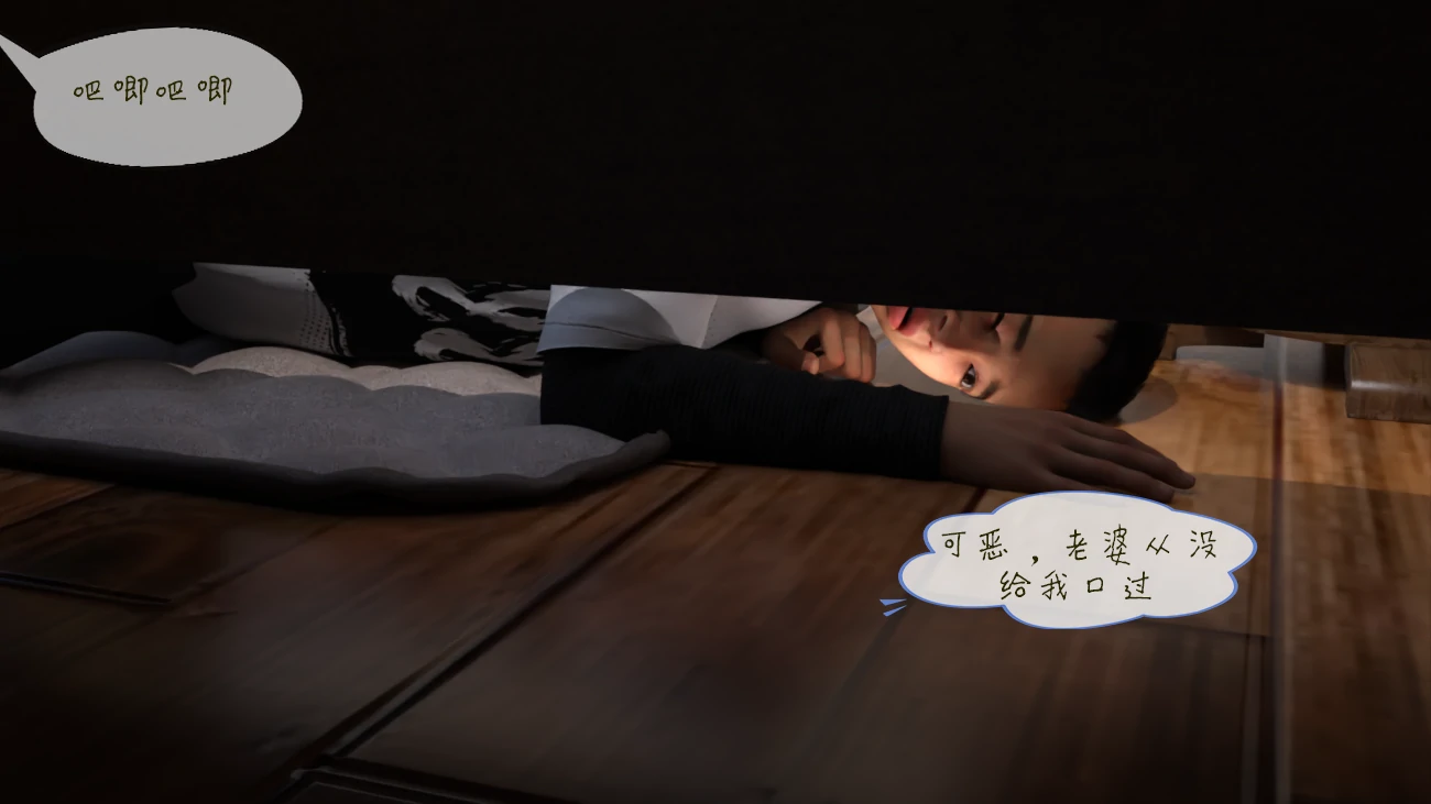 第95页