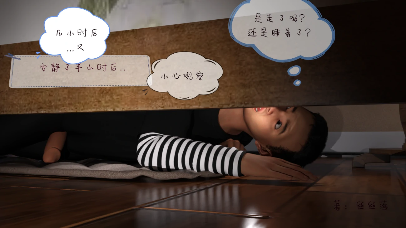 第38页
