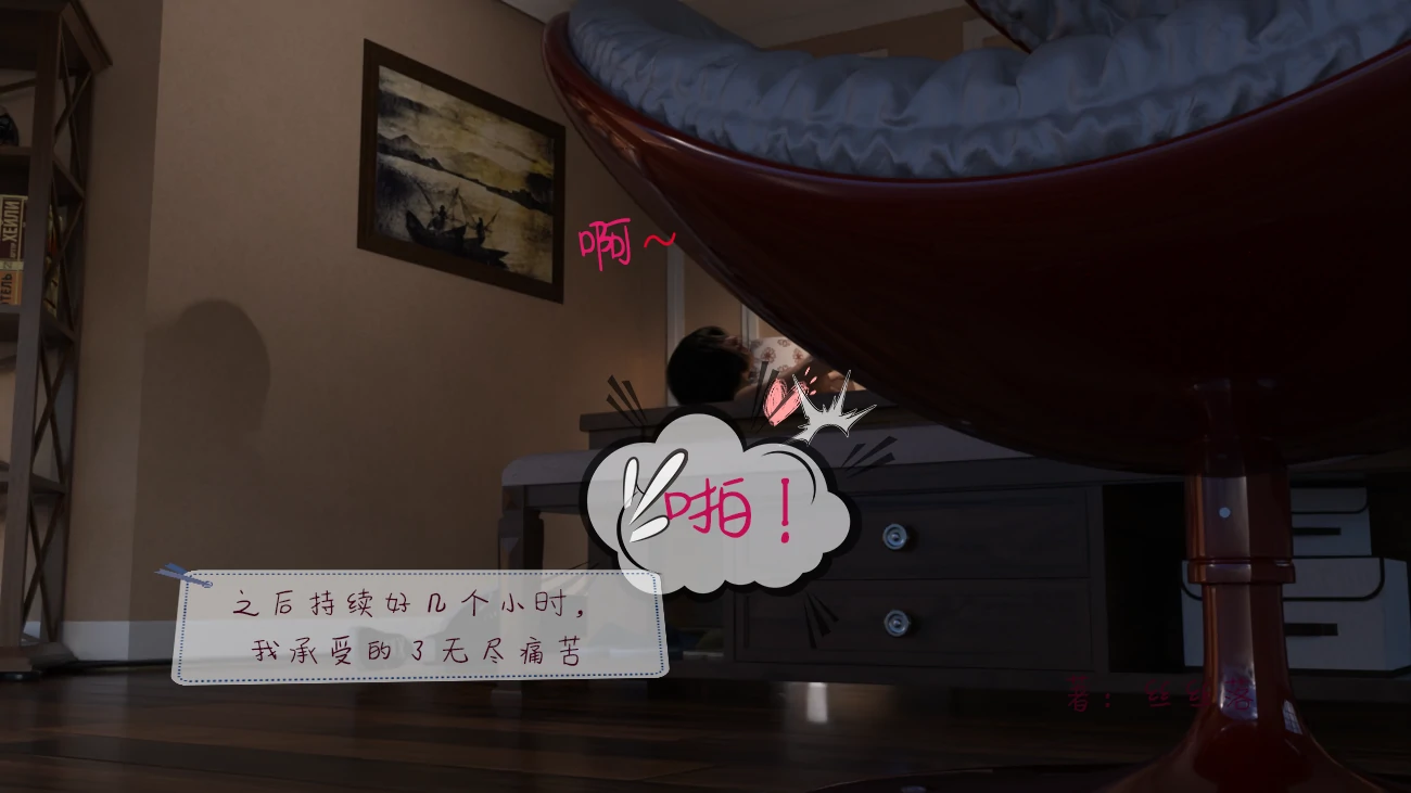 第37页