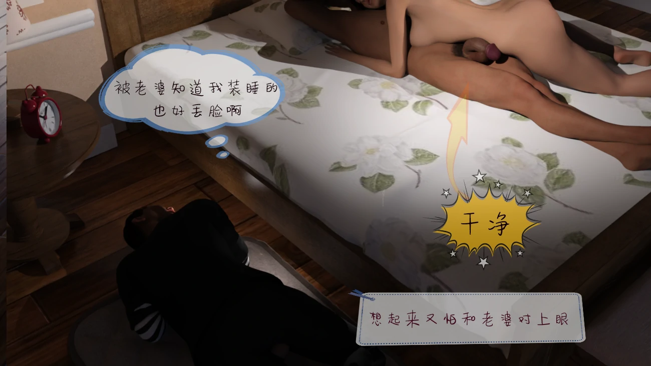 第43页