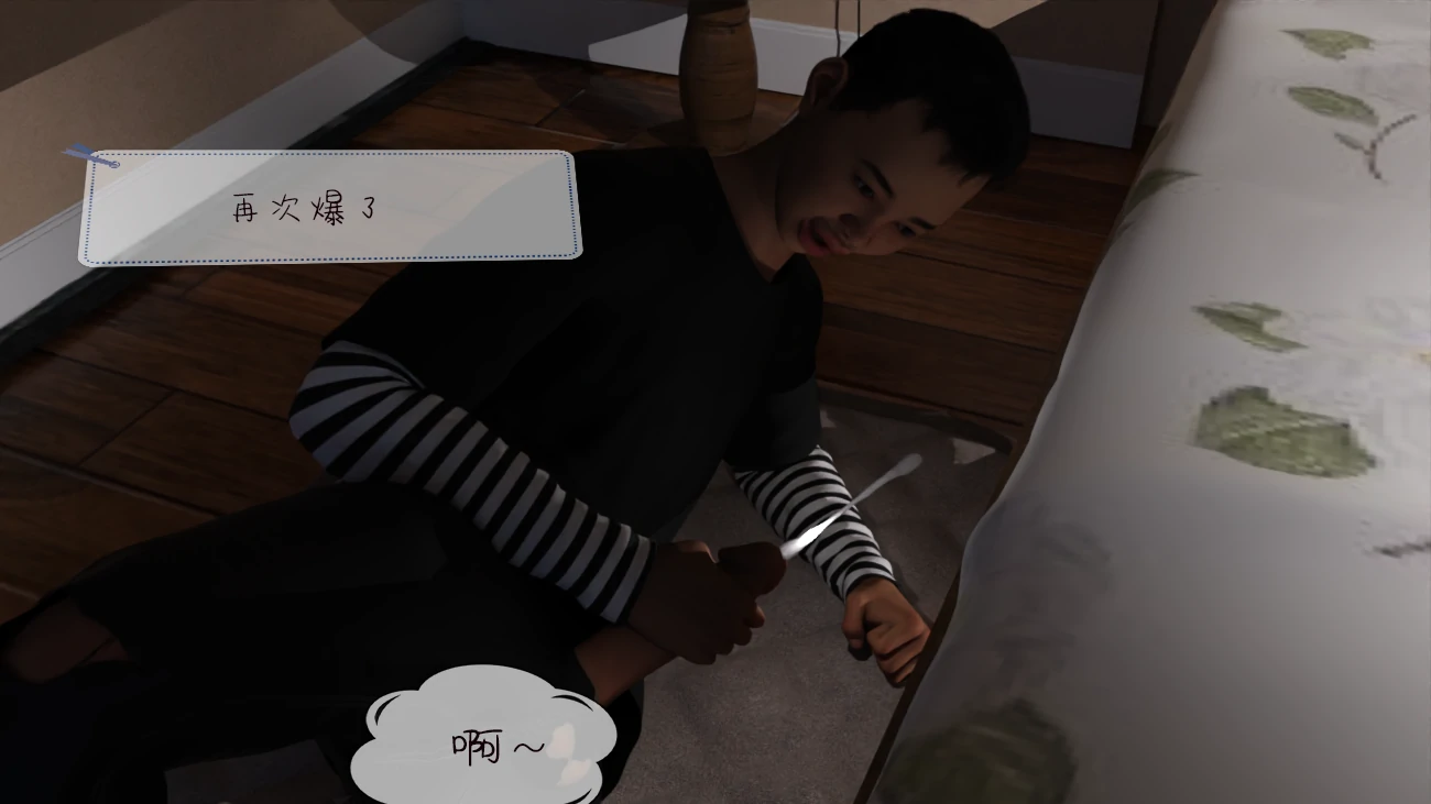 第56页