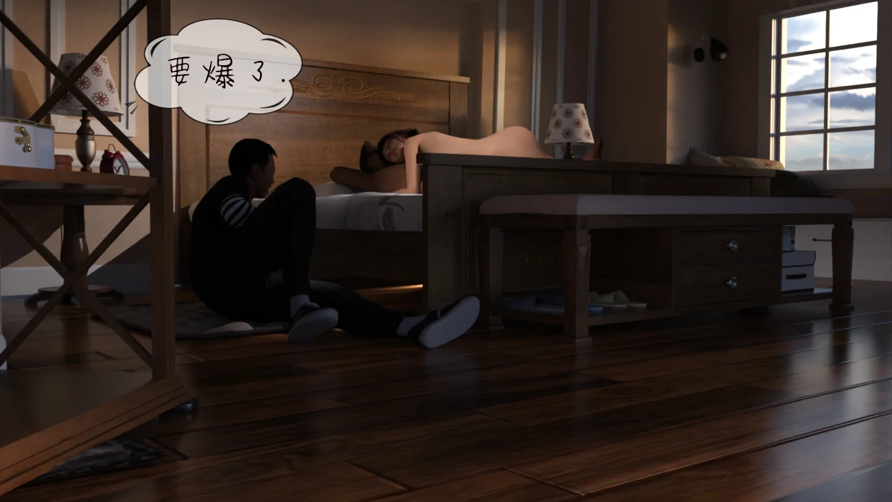 第55页