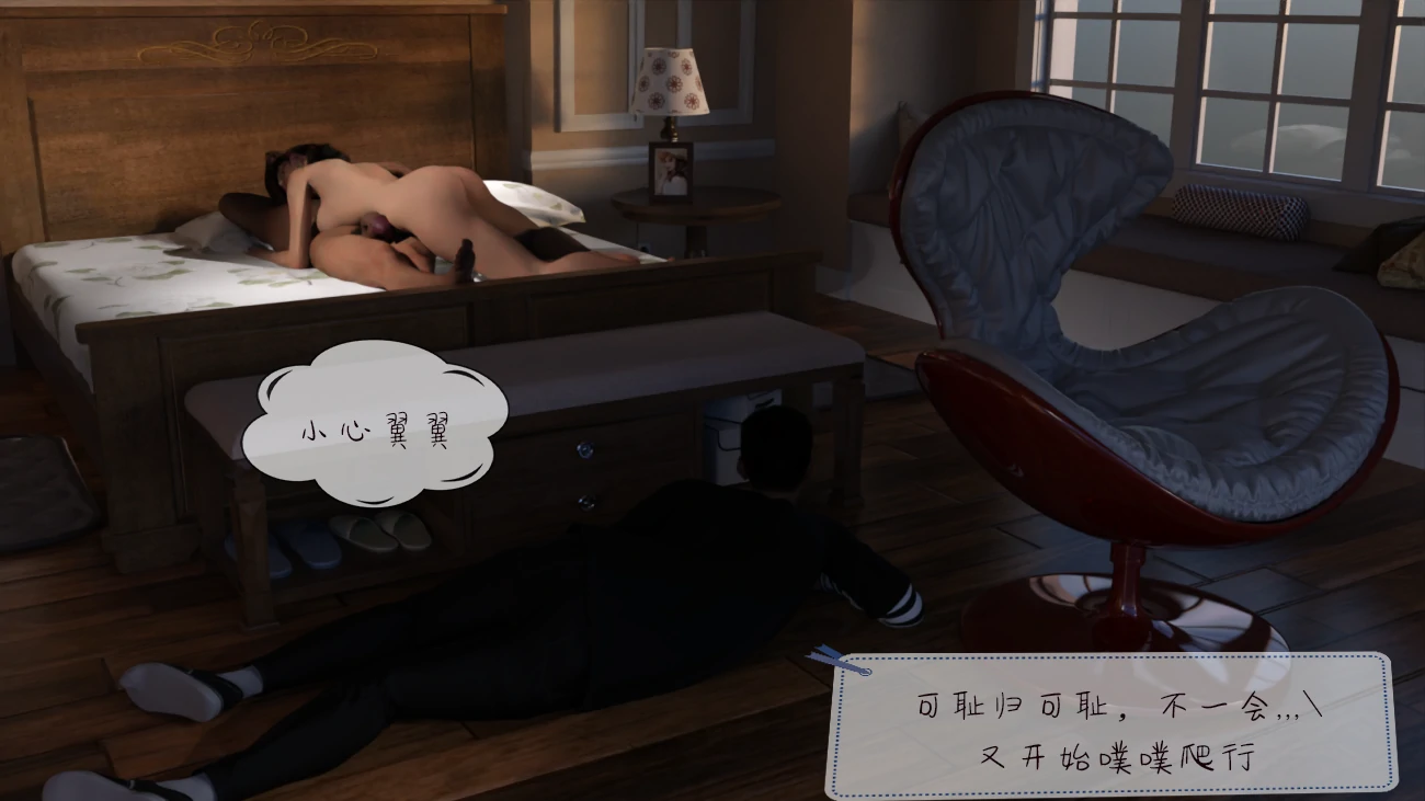 第59页