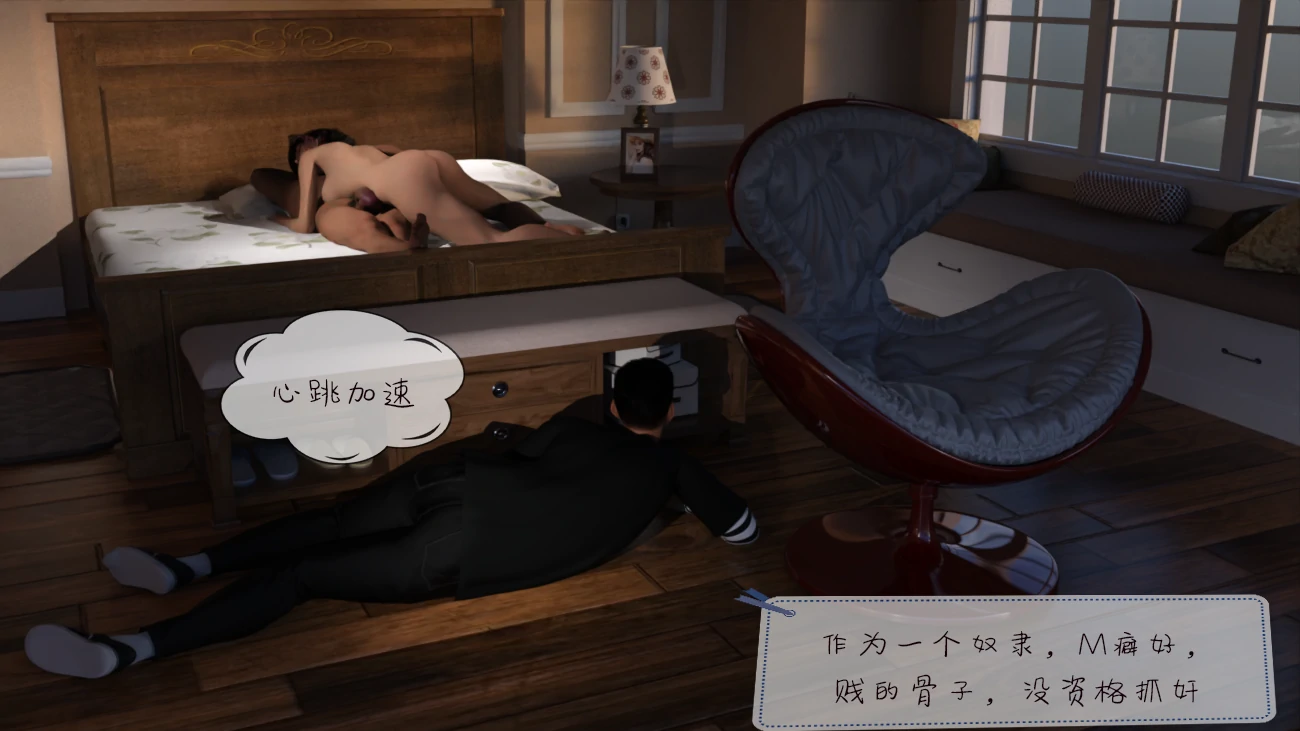 第60页