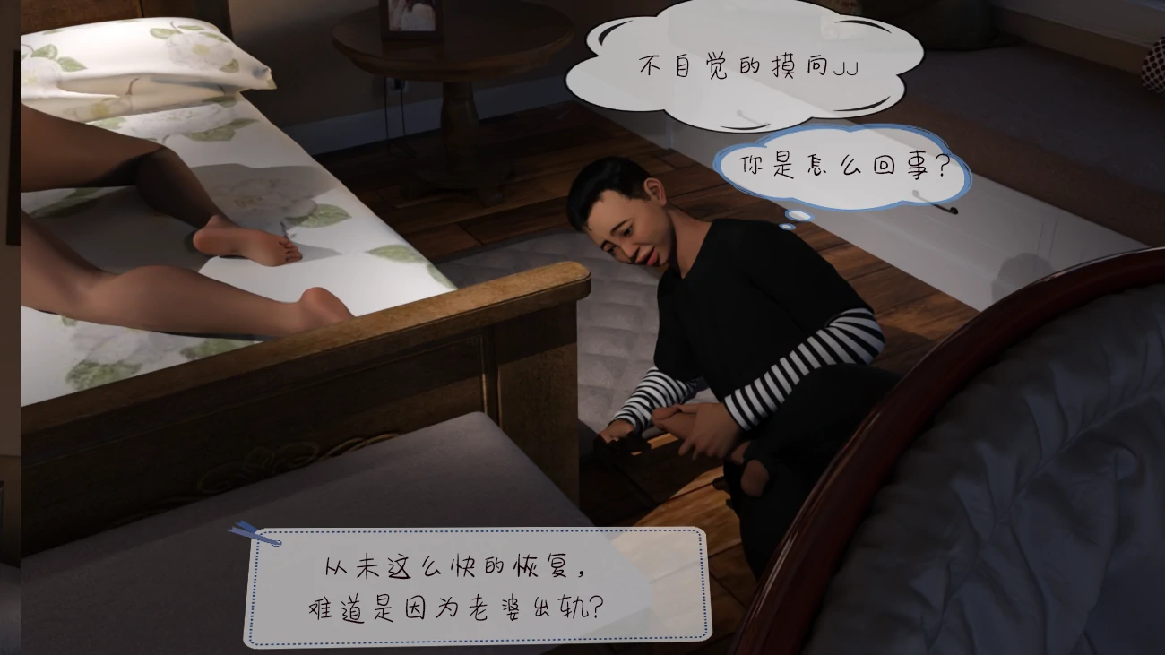 第66页