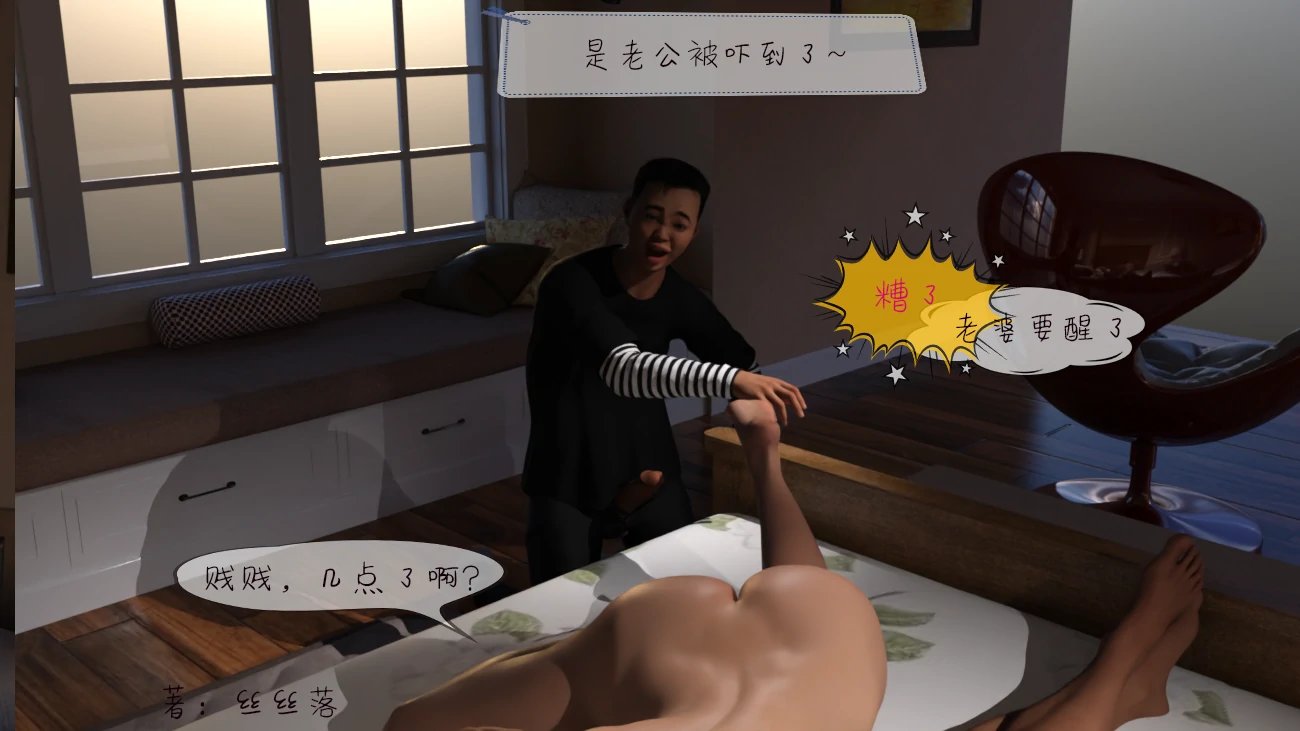 第75页