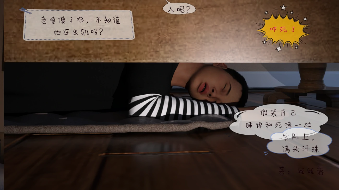 第79页