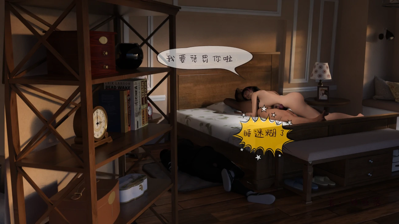 第80页