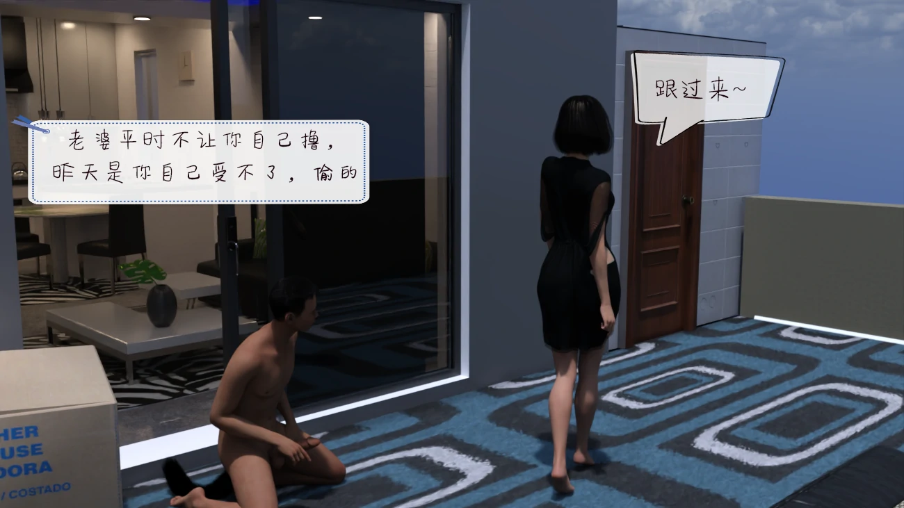 第36页