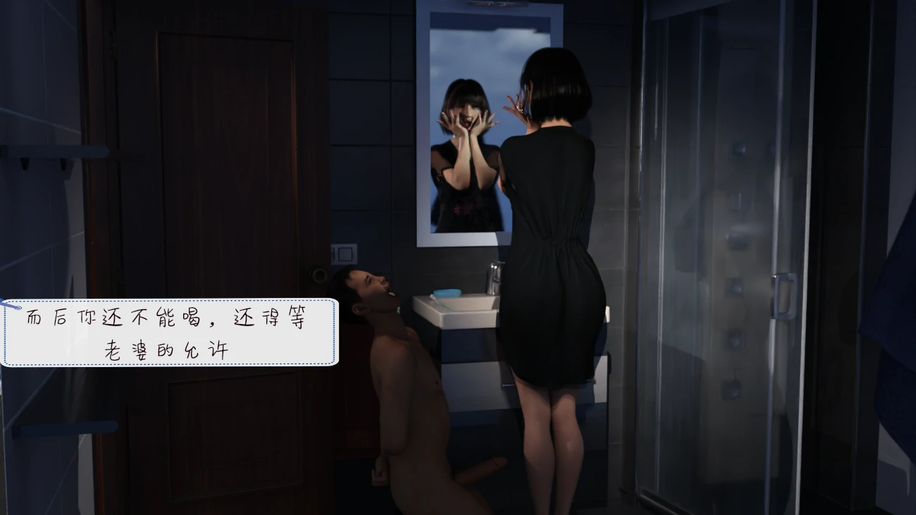 第47页
