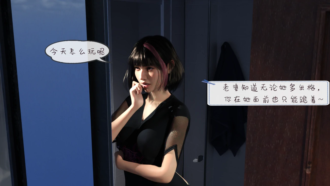 第49页