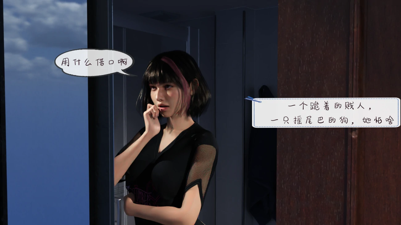 第50页