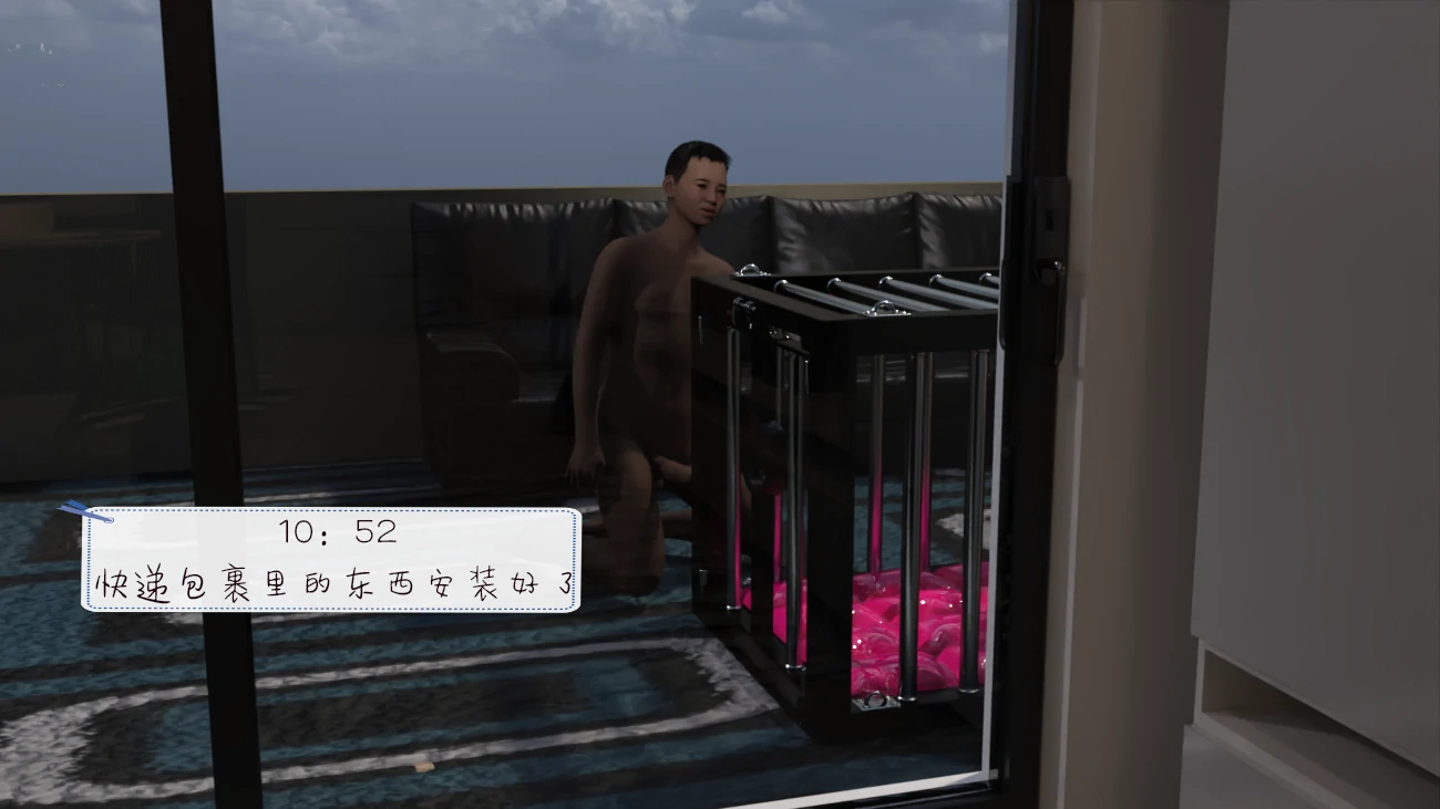 第55页