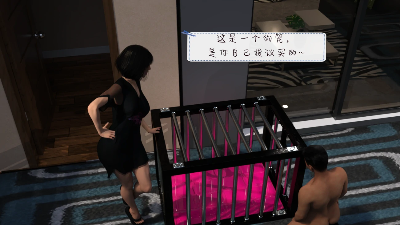 第56页
