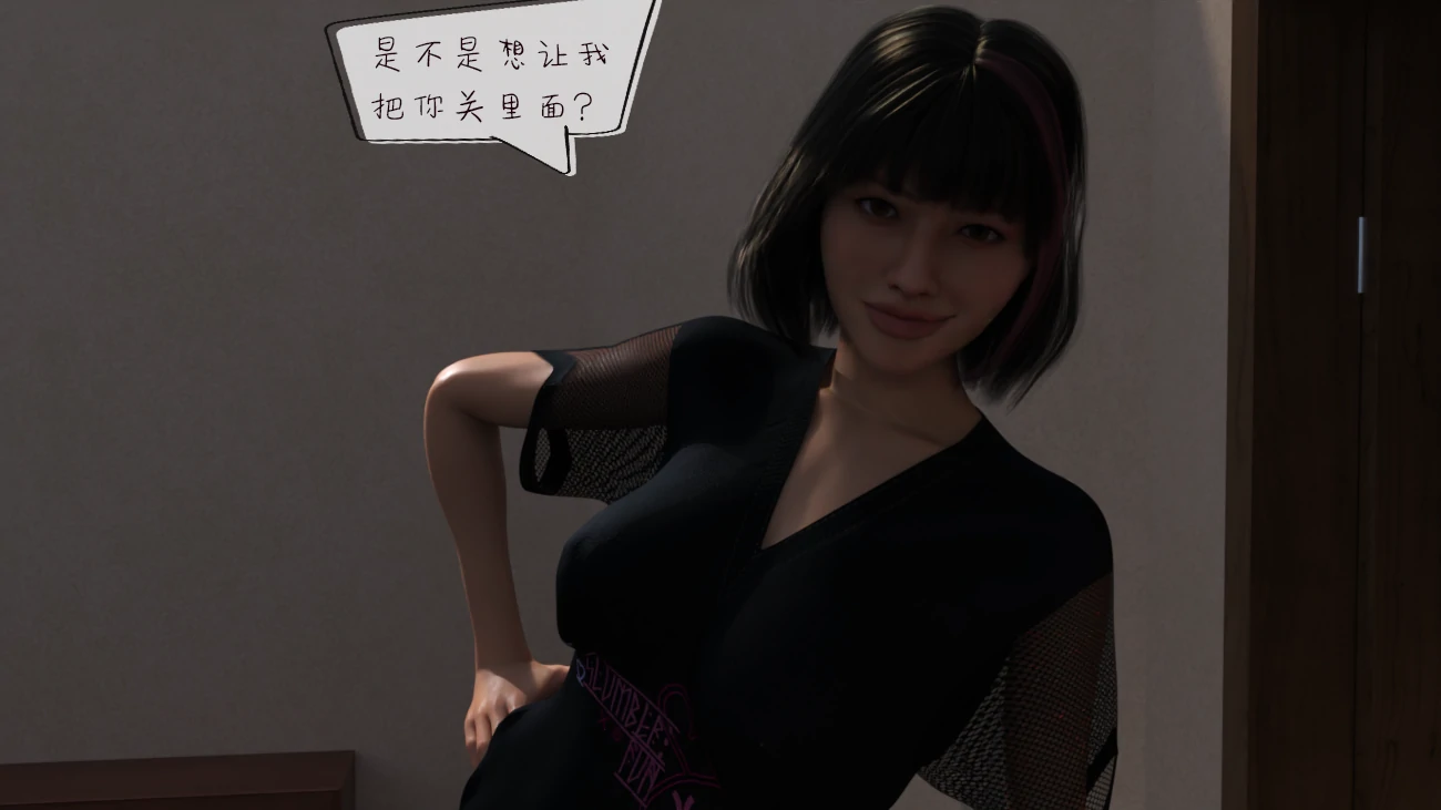 第57页