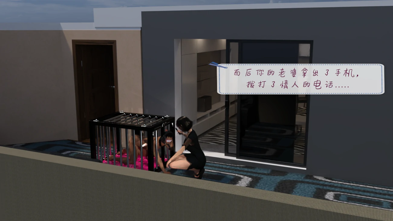 第22页