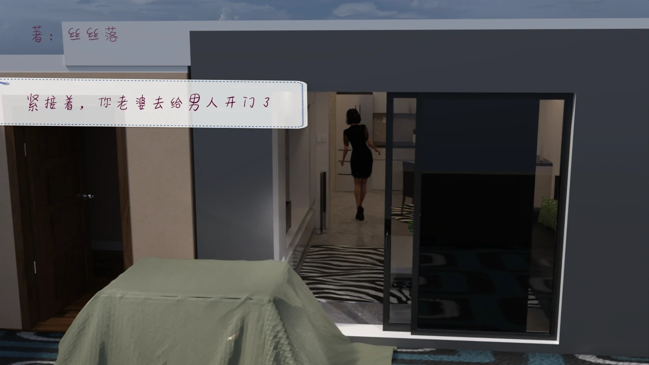 第39页