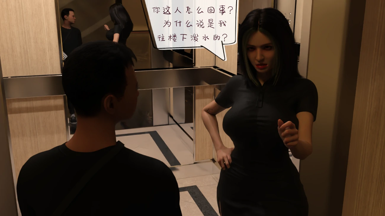 第30页