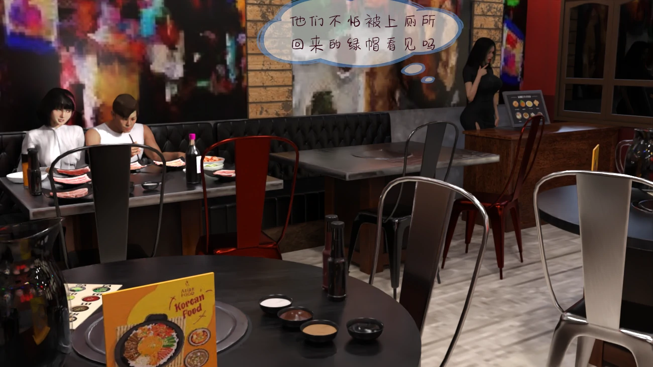 第67页