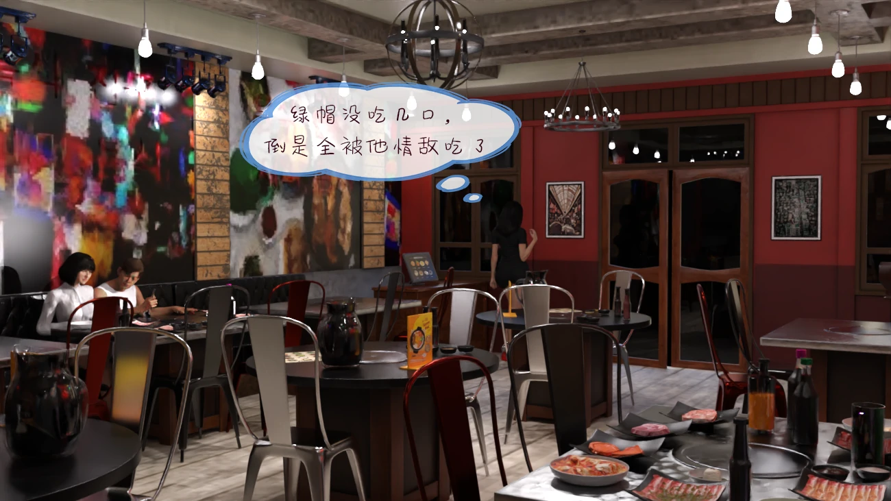 第71页