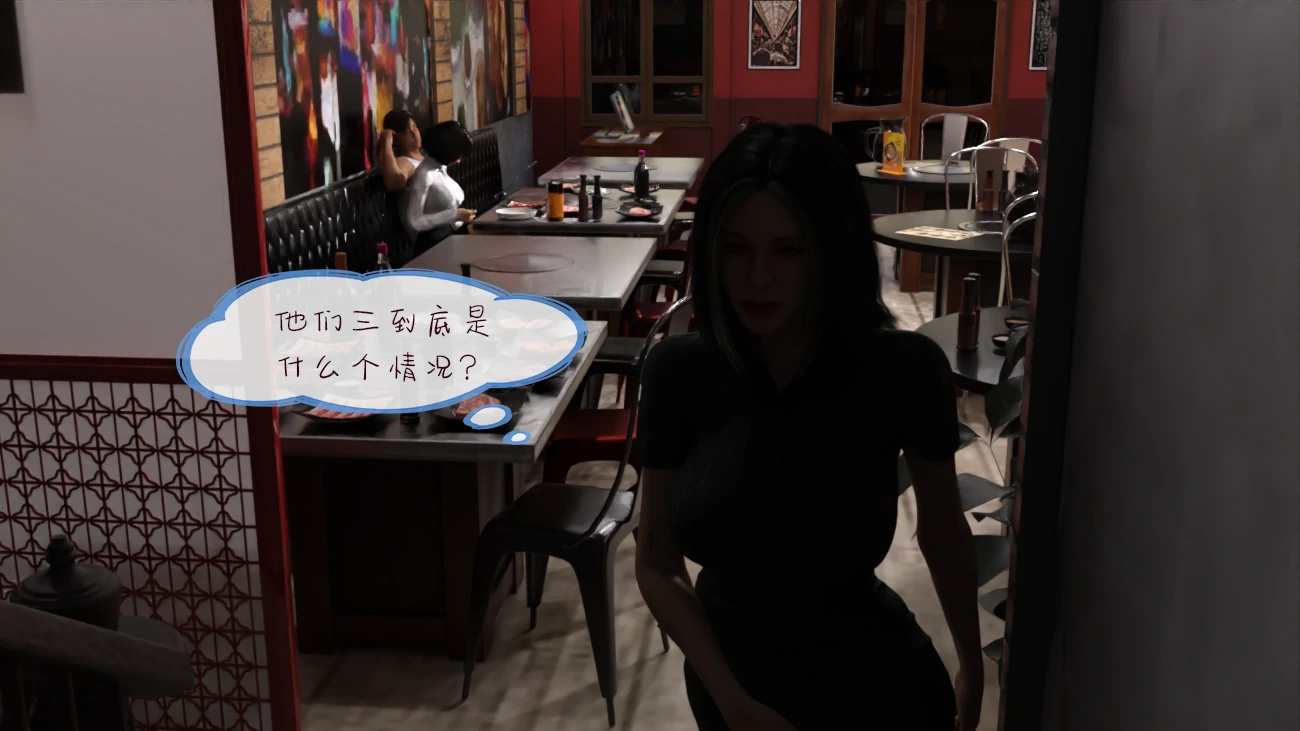 第74页