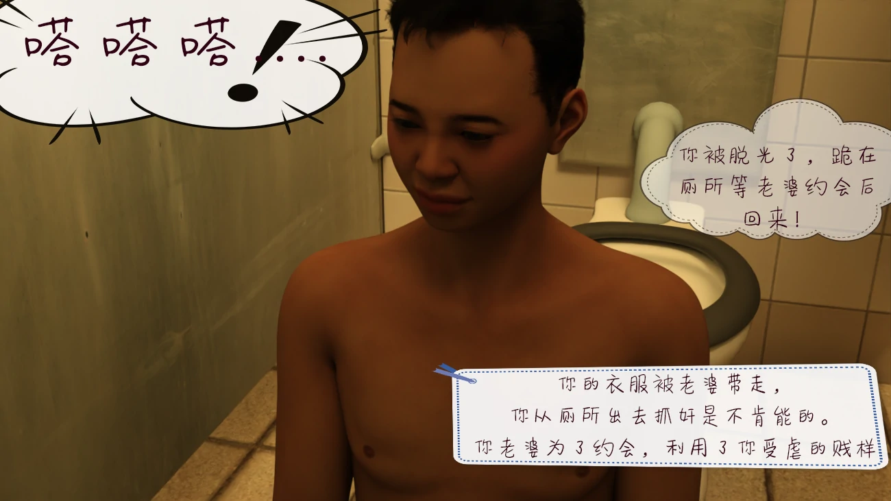 第81页