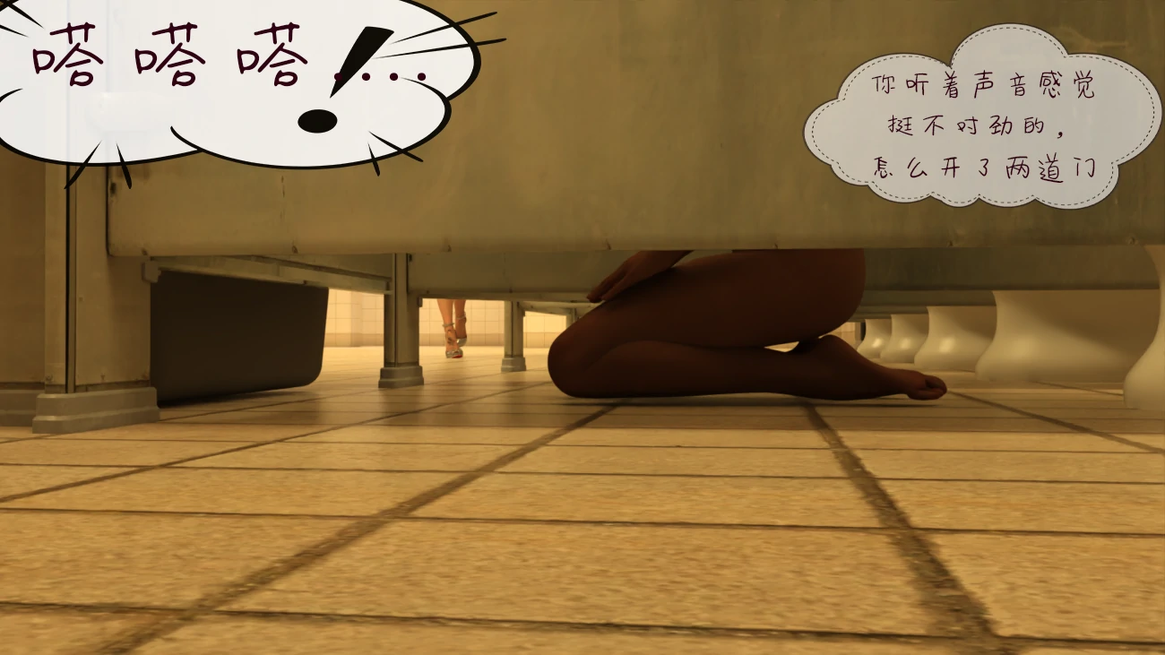 第82页