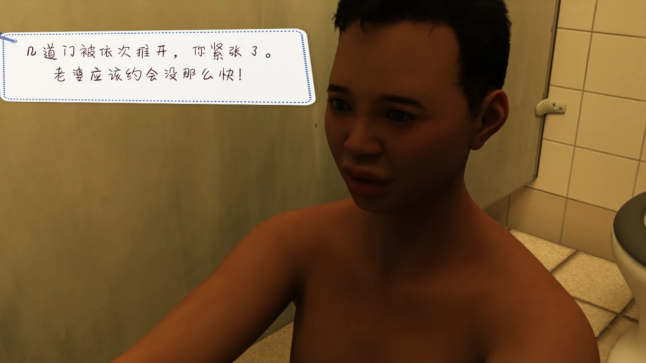 第87页