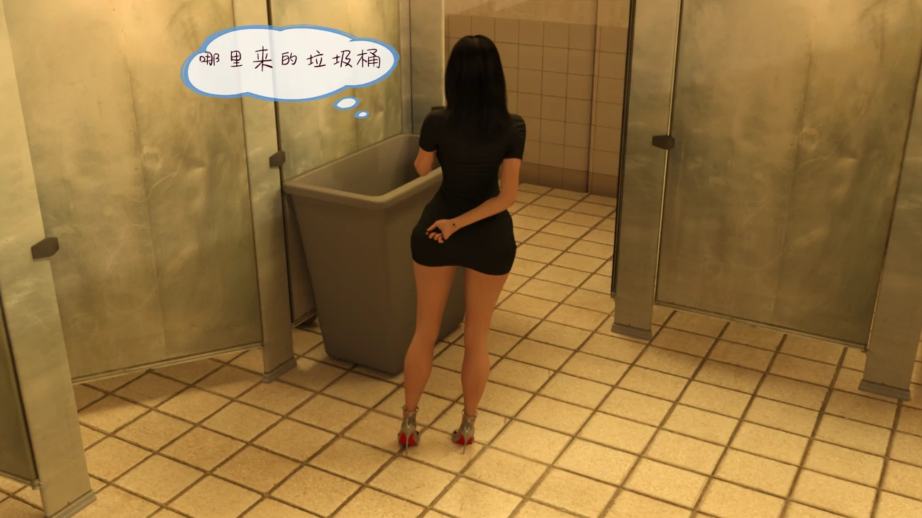 第89页
