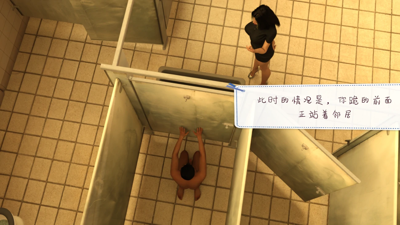 第90页