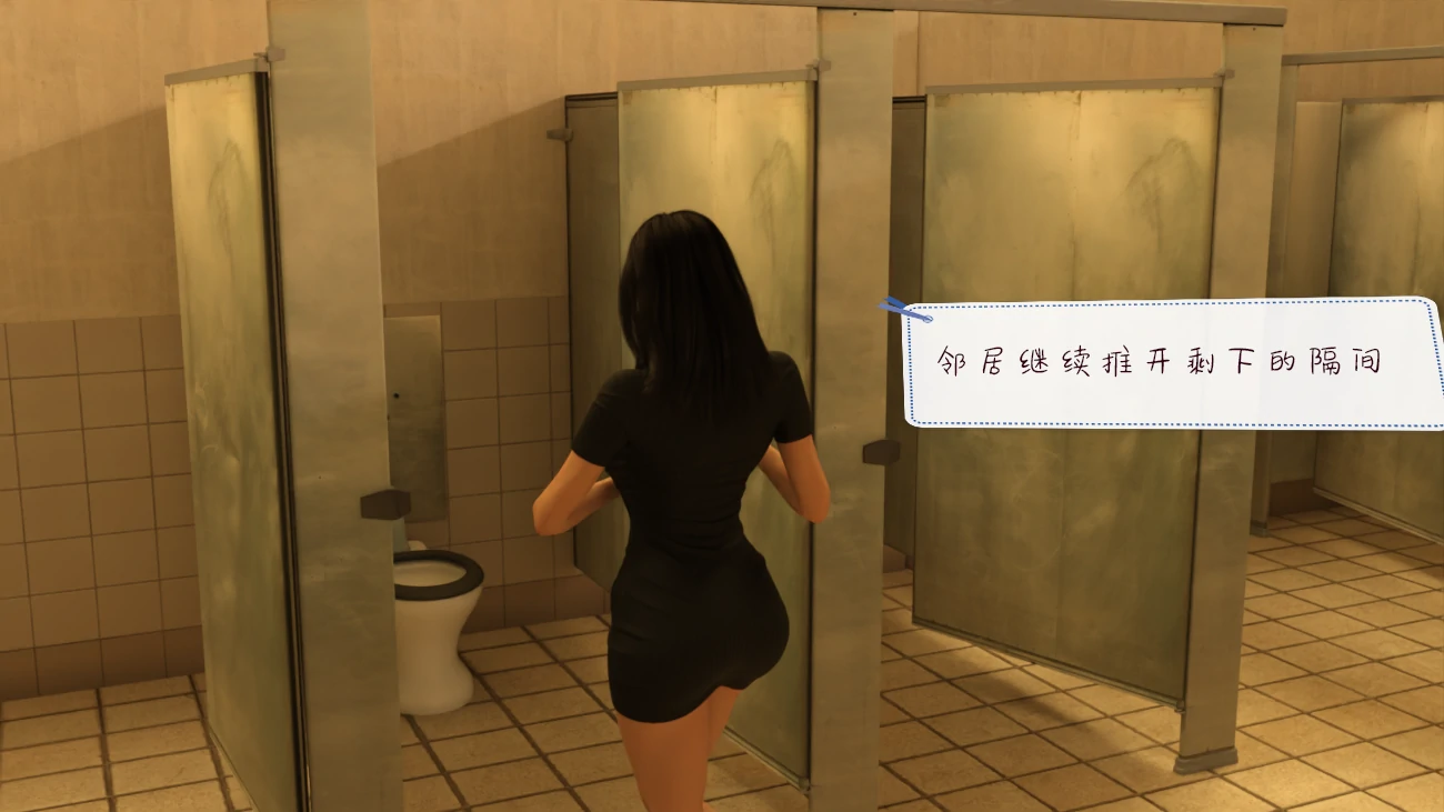 第91页
