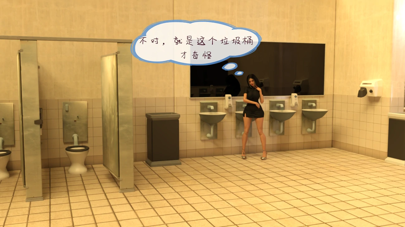 第96页